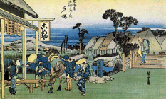 Tokaido